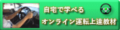 gifbanner05.gif